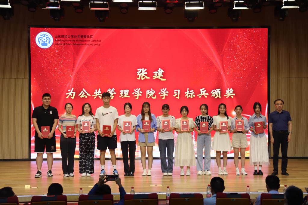 网上赌场