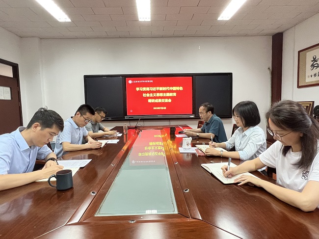 网上赌场