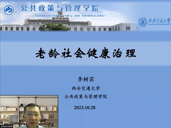 网上赌场