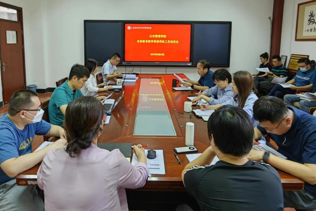网上赌场