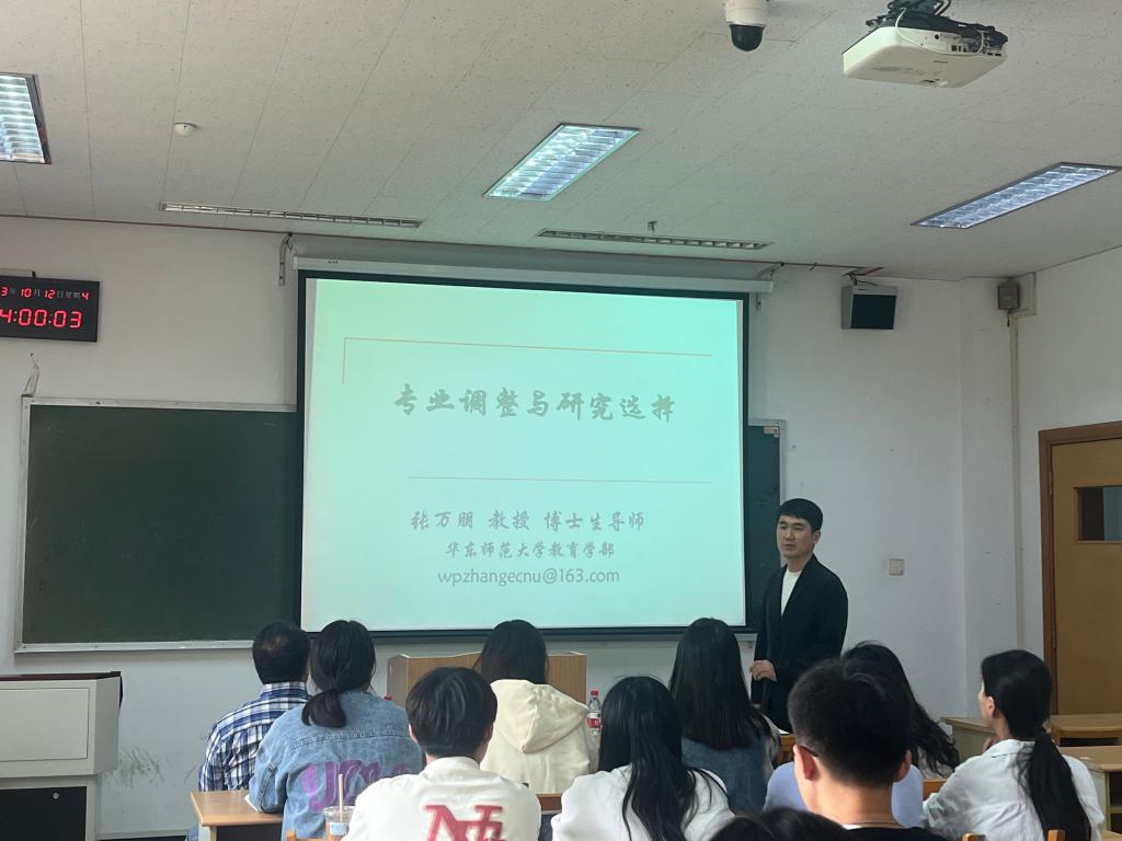 网上赌场