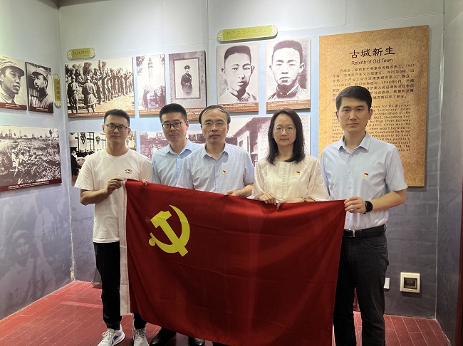 网上赌场
