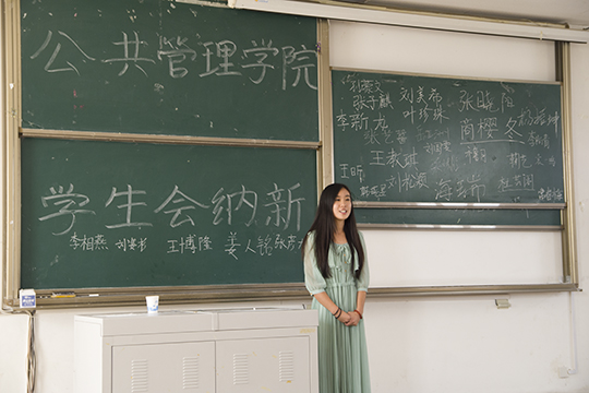 网上赌场