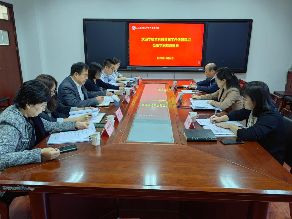 网上赌场