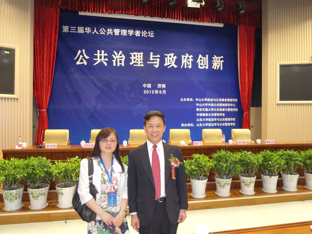 网上赌场