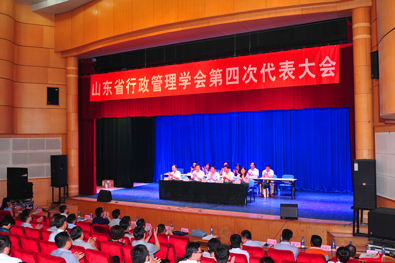 网上赌场