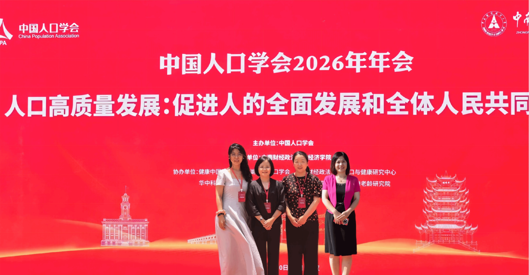 网上赌场