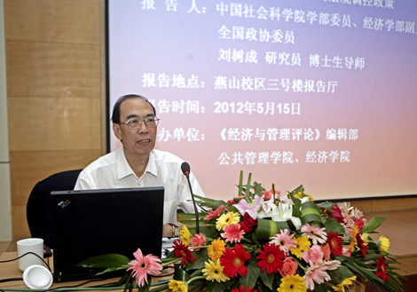 网上赌场