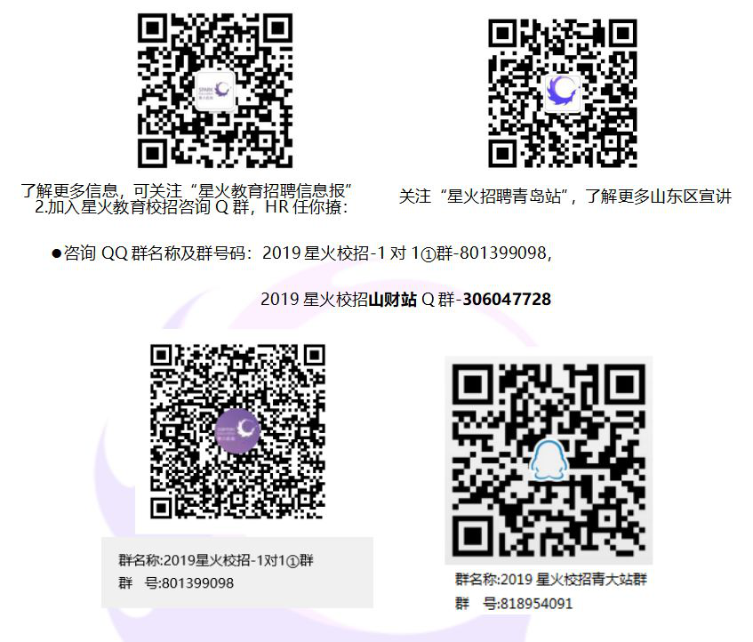 网上赌场