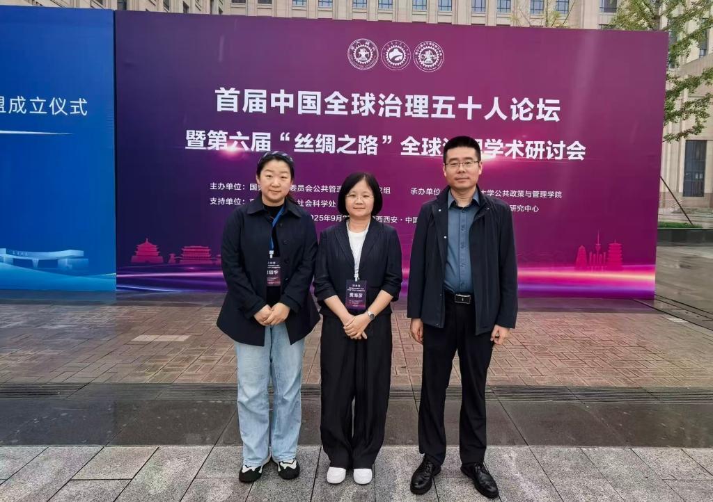 网上赌场