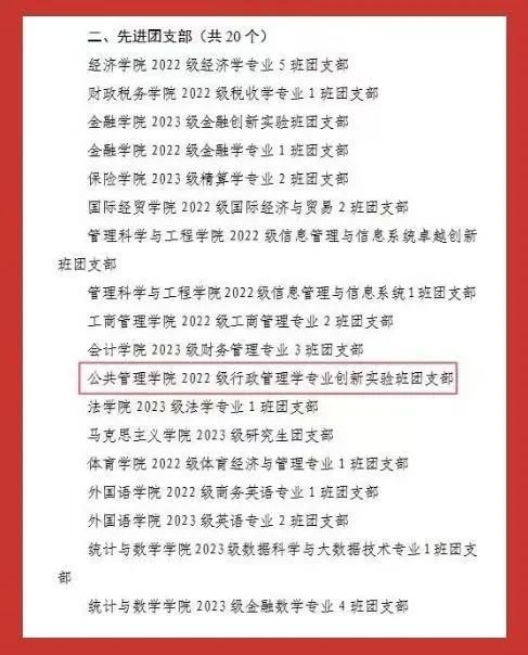网上赌场