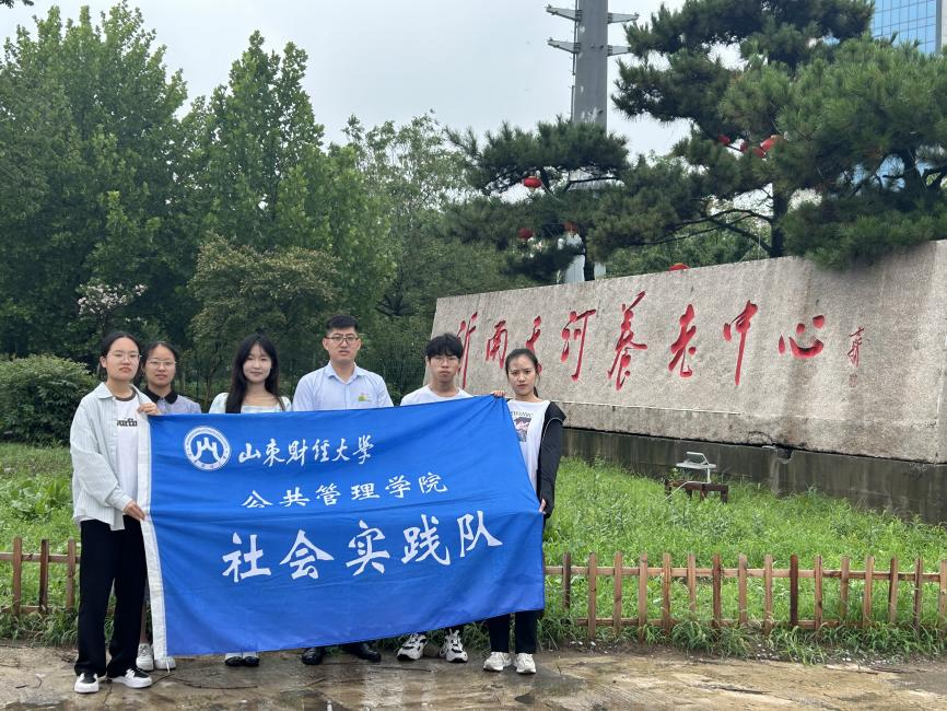 网上赌场