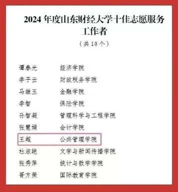 网上赌场