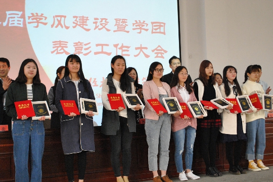 网上赌场