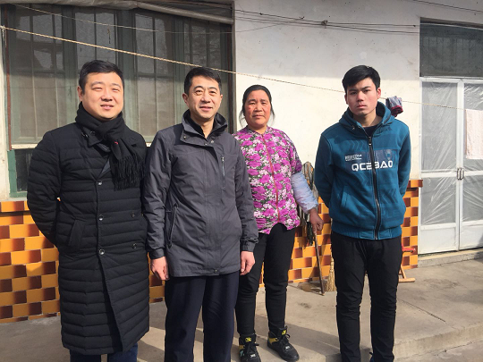 网上赌场