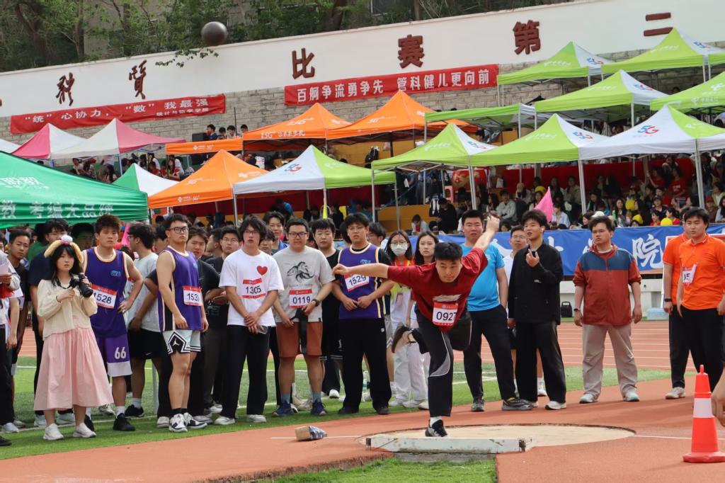 网上赌场
