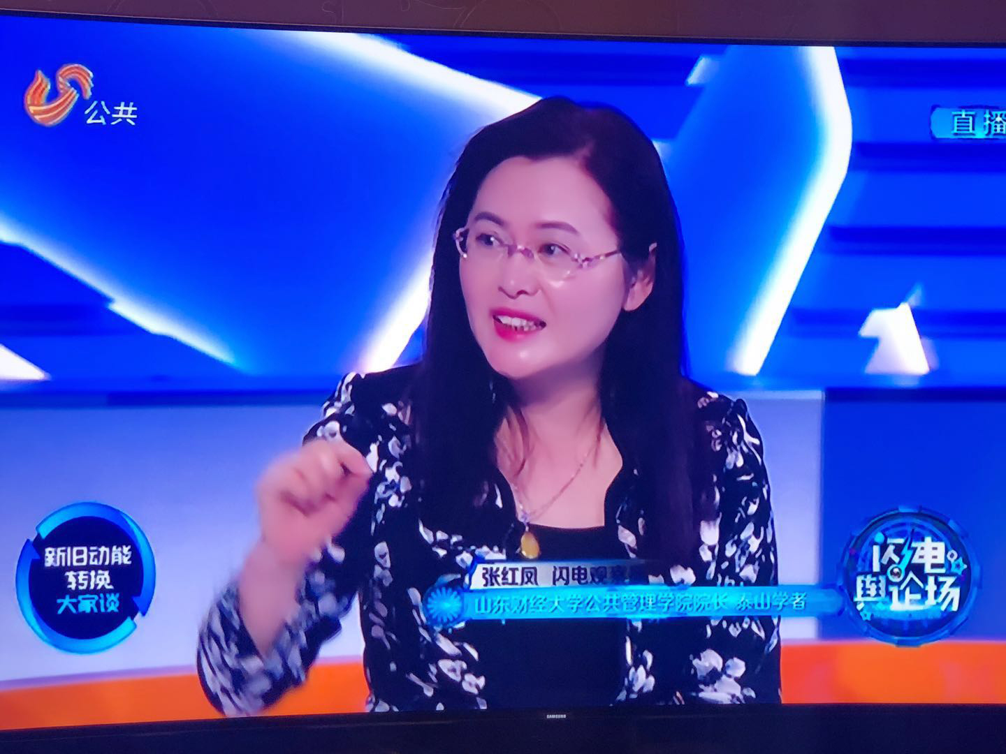 网上赌场