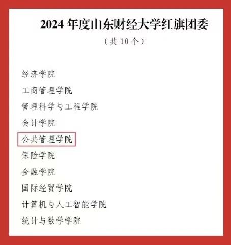 网上赌场