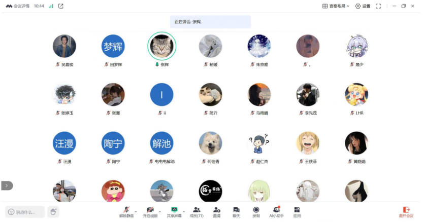 网上赌场