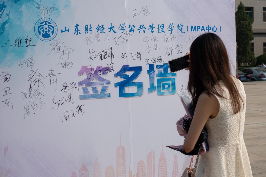 网上赌场