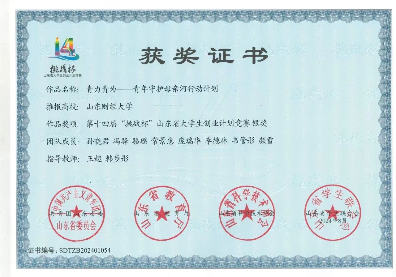 网上赌场