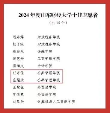 网上赌场