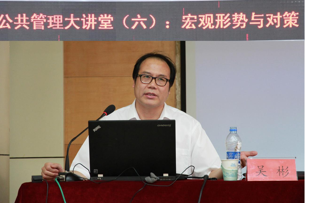 网上赌场