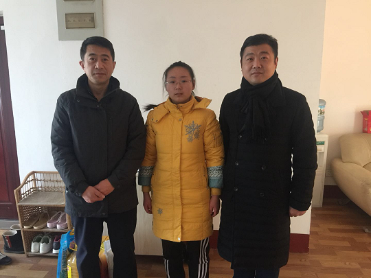 网上赌场