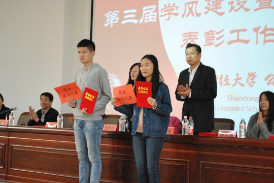 网上赌场