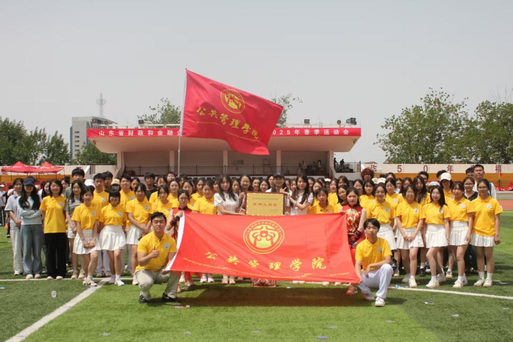网上赌场