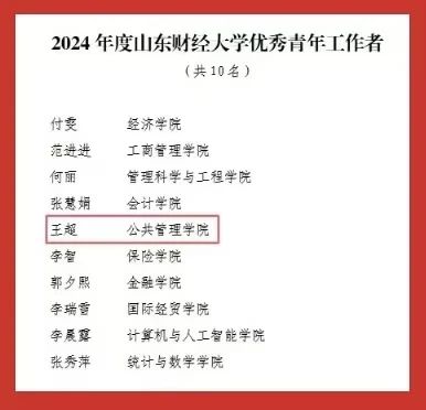 网上赌场