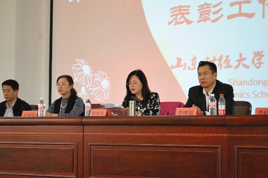 网上赌场