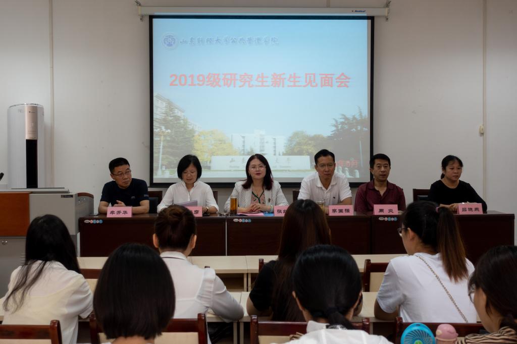 网上赌场