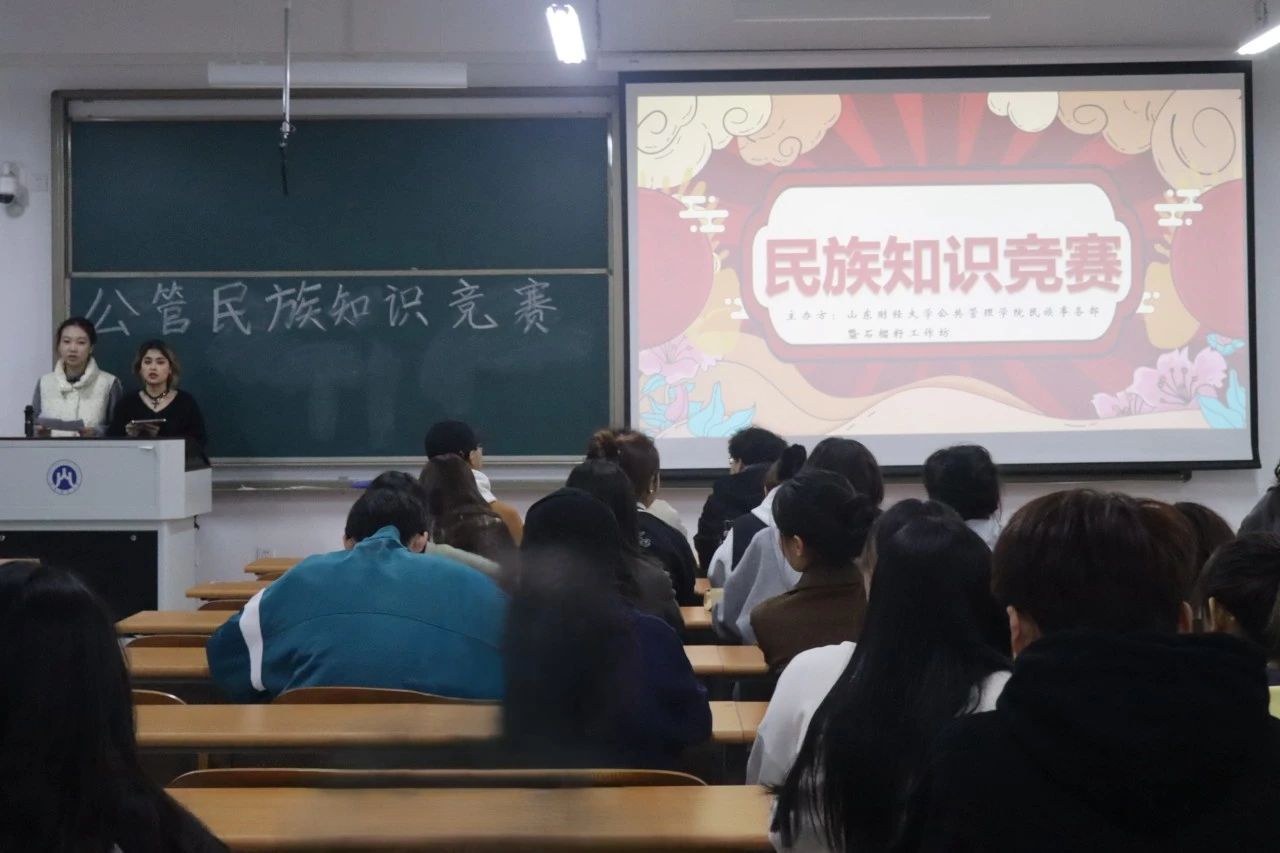 网上赌场