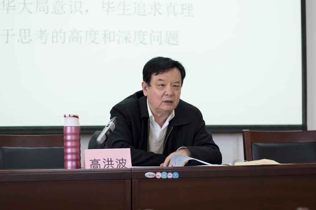网上赌场