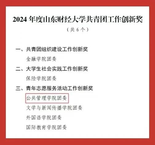 网上赌场