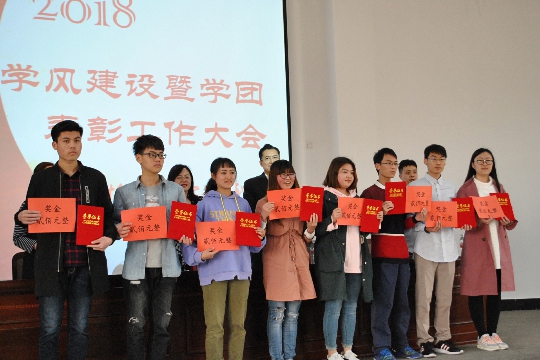 网上赌场