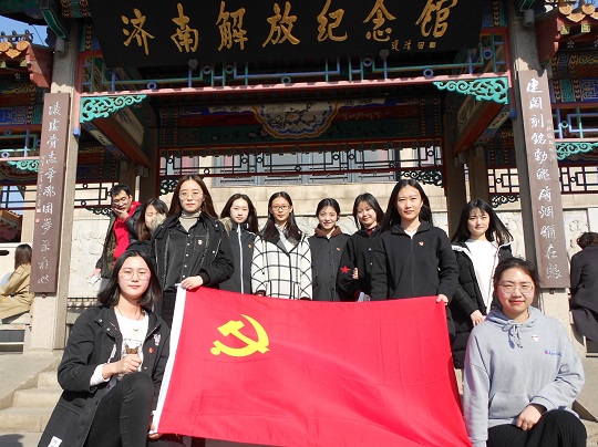 网上赌场