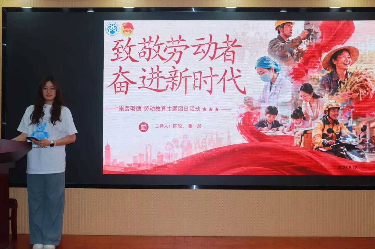 网上赌场