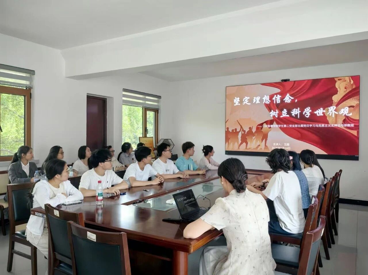 网上赌场