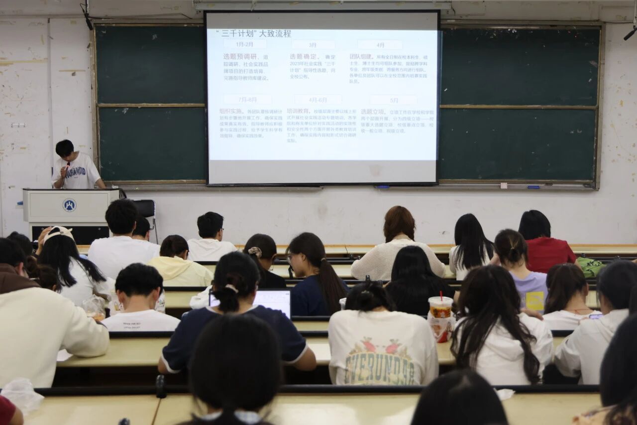 网上赌场