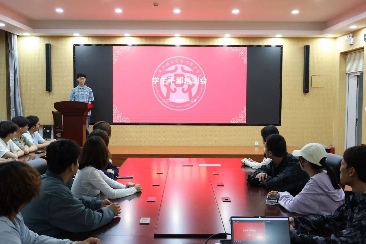 网上赌场