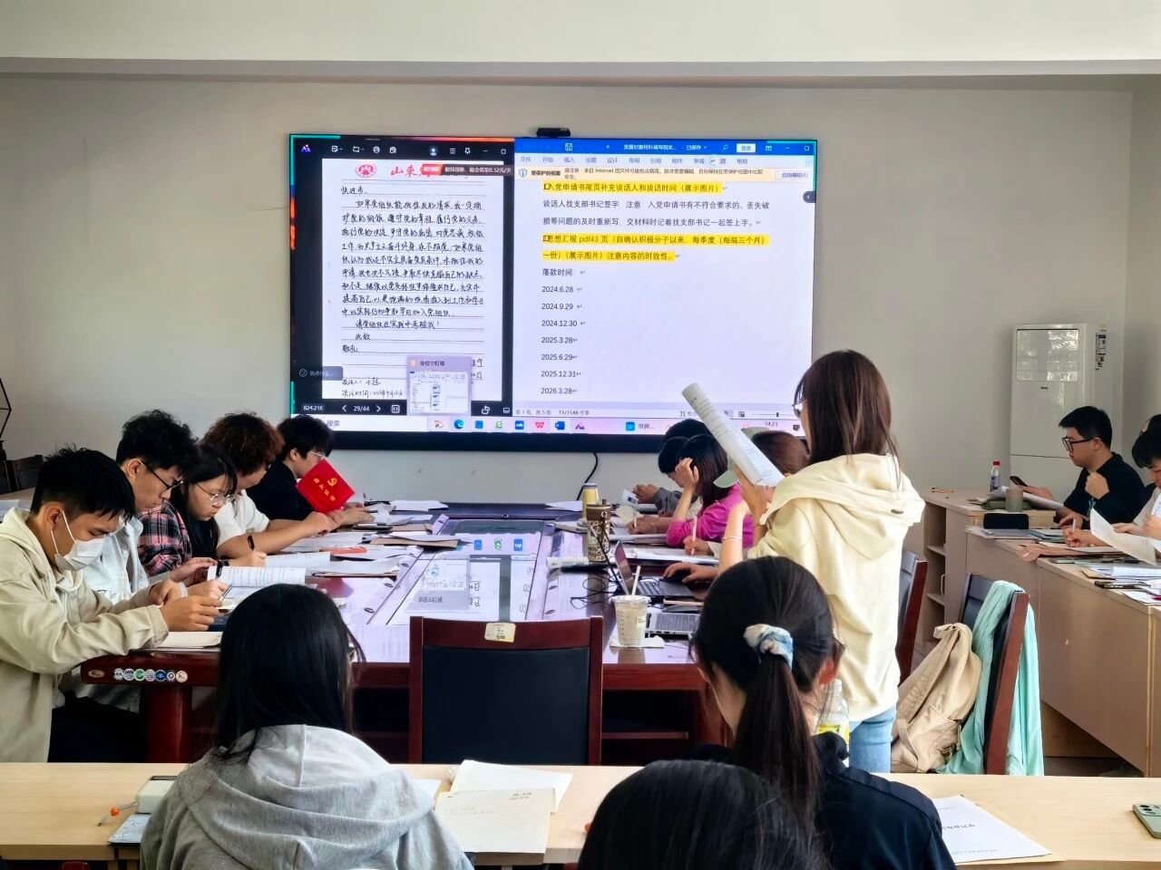 网上赌场