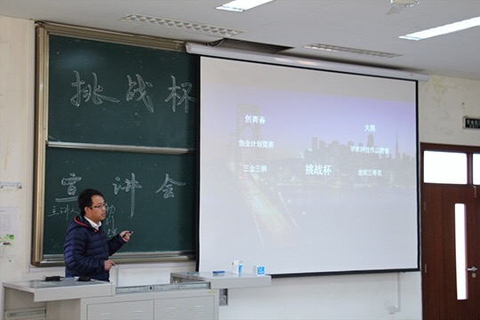 网上赌场