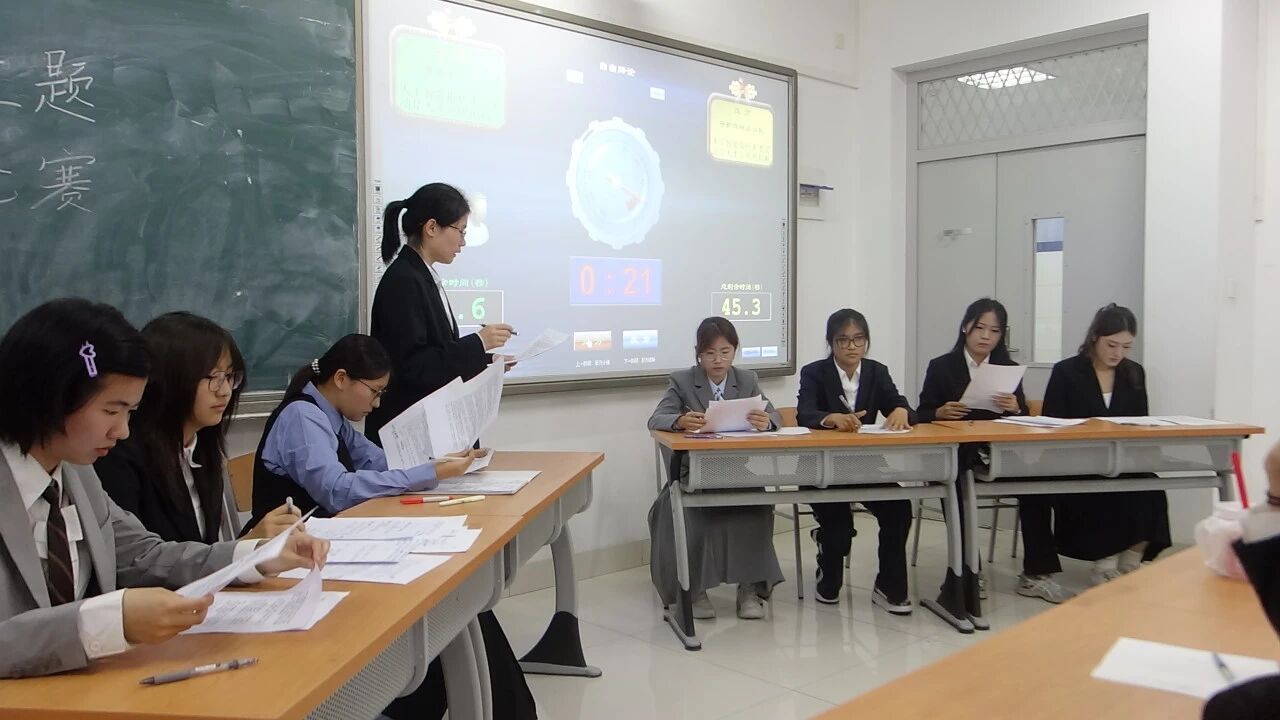 网上赌场