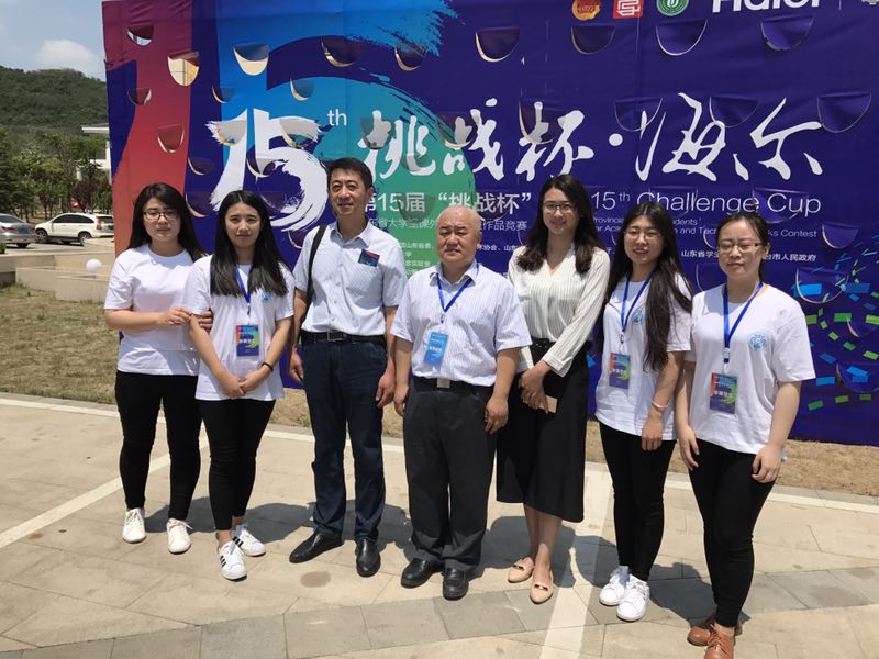 网上赌场