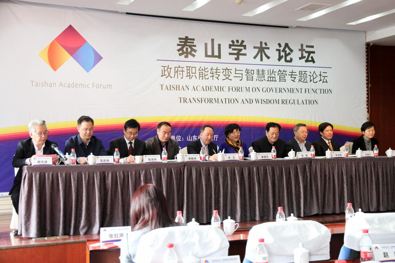 网上赌场