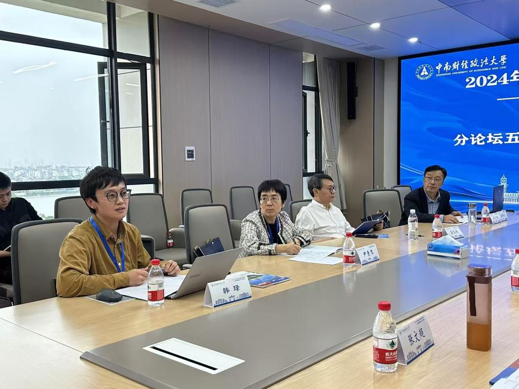 网上赌场