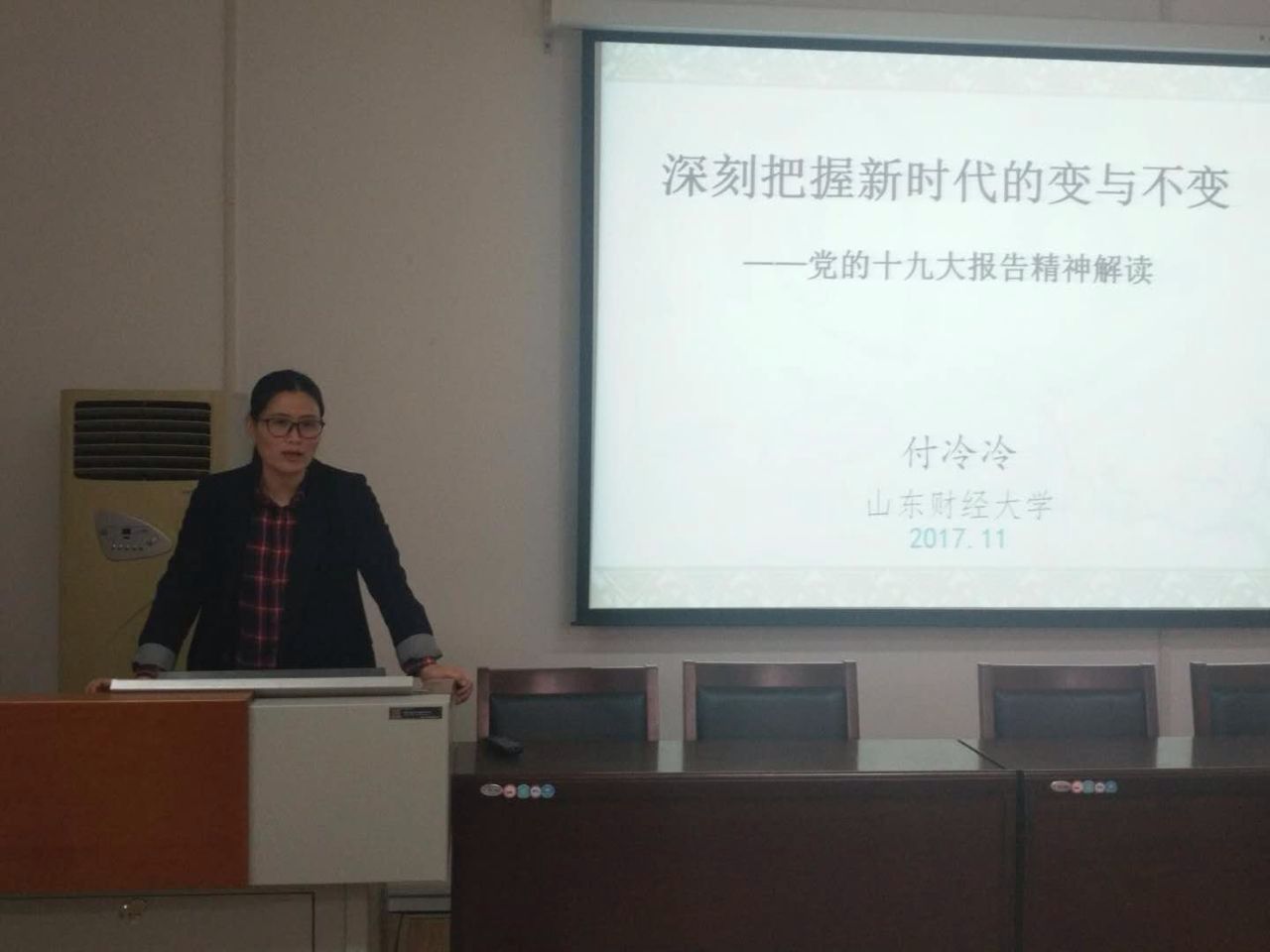 网上赌场