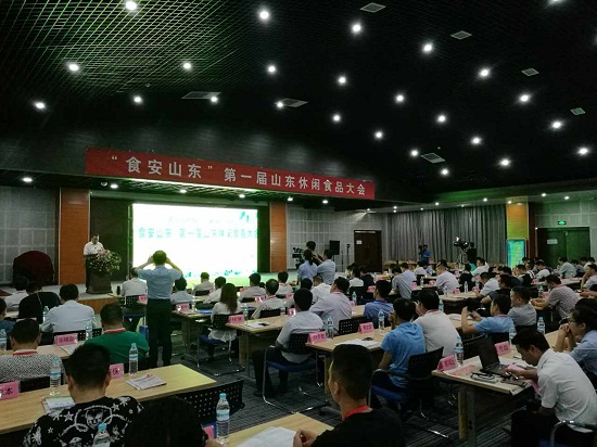 网上赌场